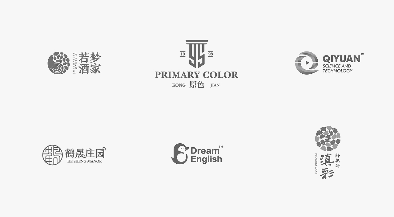 2019 年末LOGO 总结