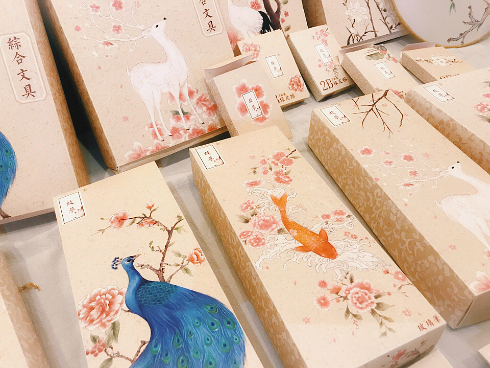 毕业设计文具包装（图ZMTE3MzM1MzMy） - 包装 - 站酷设计师大毛哥哥原创素材 - 站酷ZCOOL