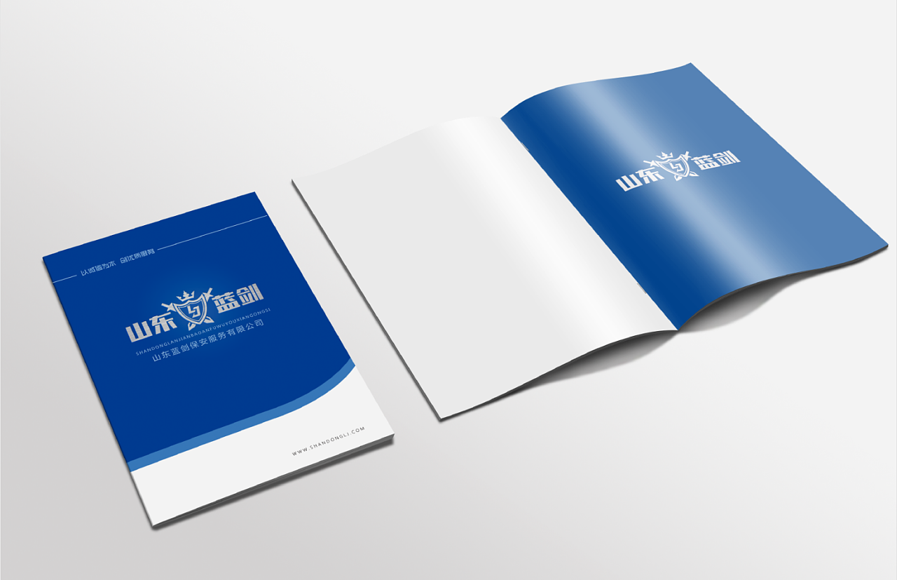 保安安保公司企业宣传画册|平面|书籍/画册|吃个饼嘛8 - 原创作品 - 