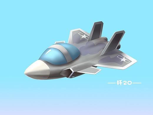 歼20