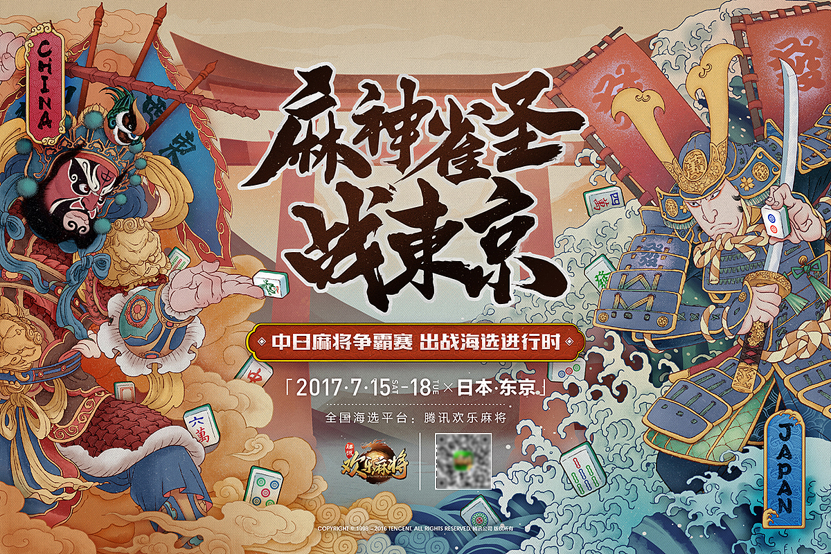 2002-2022 二十年个人小结（图ZMjkxMjY0MDg4） - 创作习作 - 站酷设计师齐天大宋原创素材 - 站酷ZCOOL