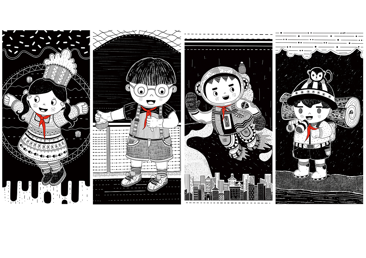 毕业设计-"童年梦"黑白插画设计