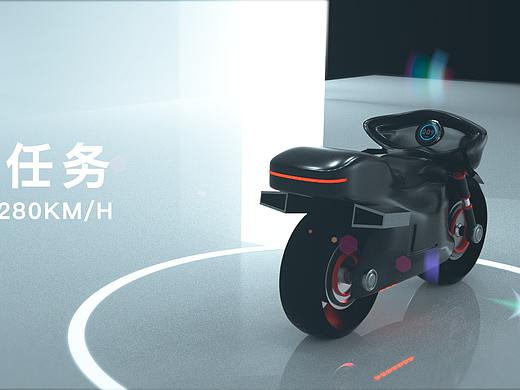 c4d动画-科技小摩托