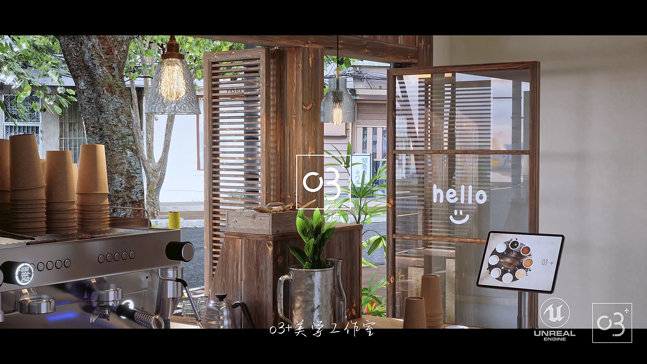 #9夏季限定 | UE4实时光线追踪 | 室内漫游