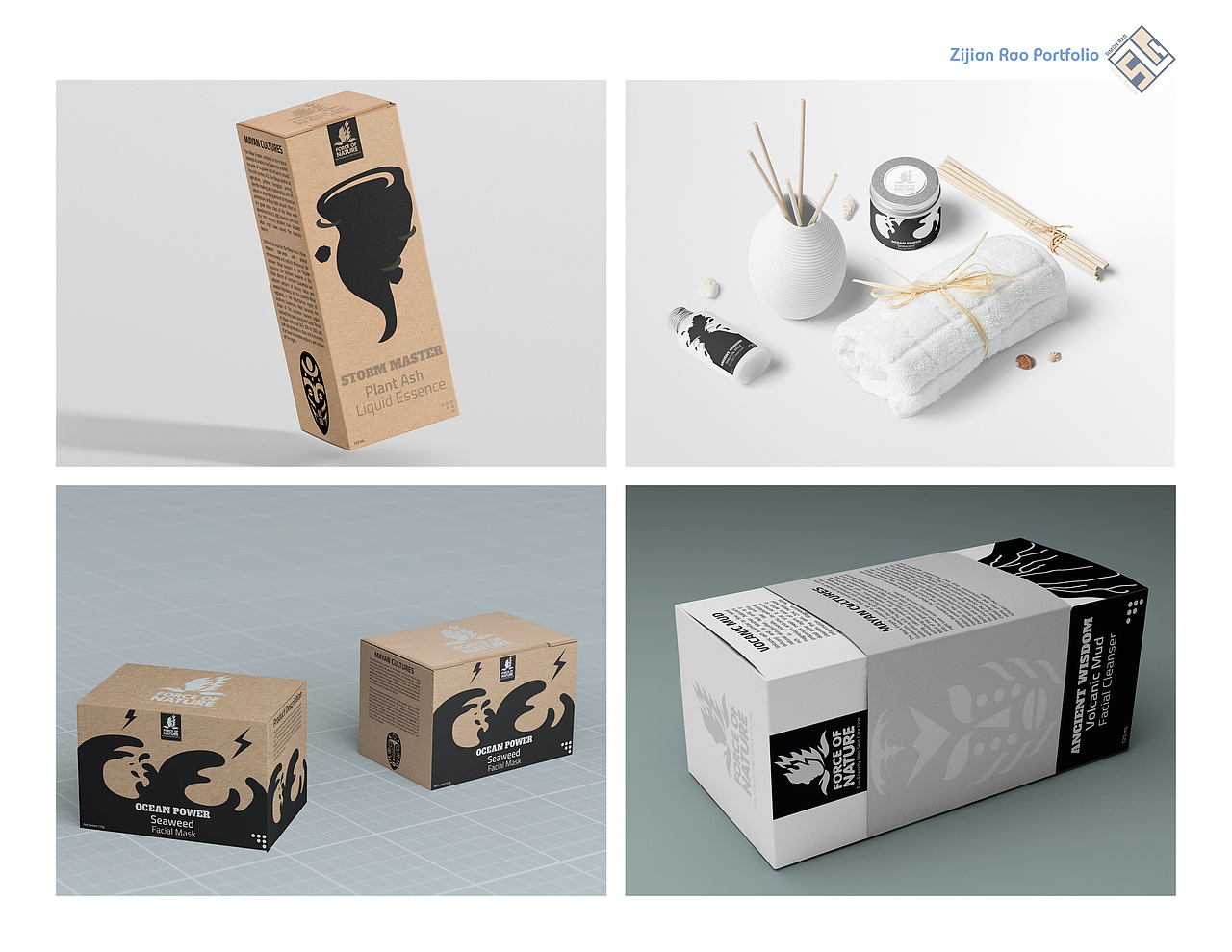 饶梓健个人作品集