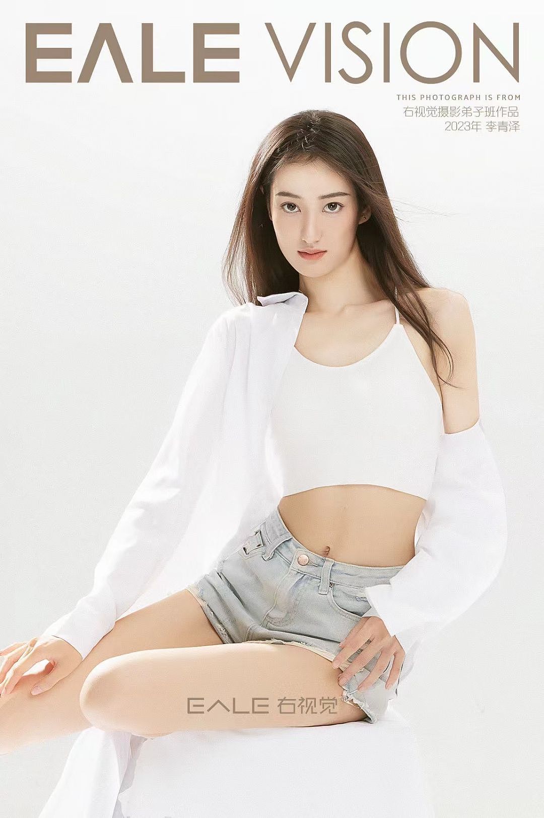 右视觉摄影机构培训