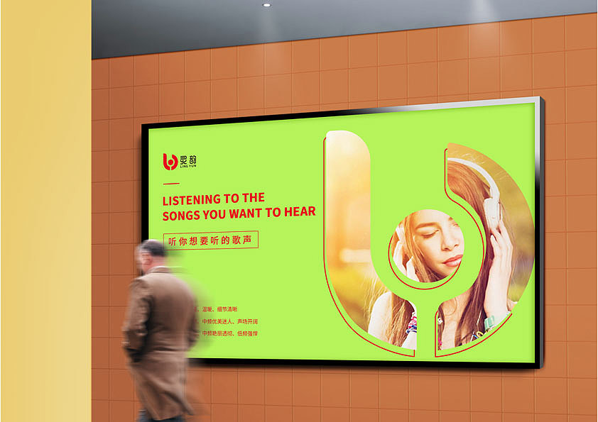 LOGO提案设计（图ZMTAyOTQxOTY4） - 品牌 - 站酷设计师Mr欢子原创素材 - 站酷ZCOOL