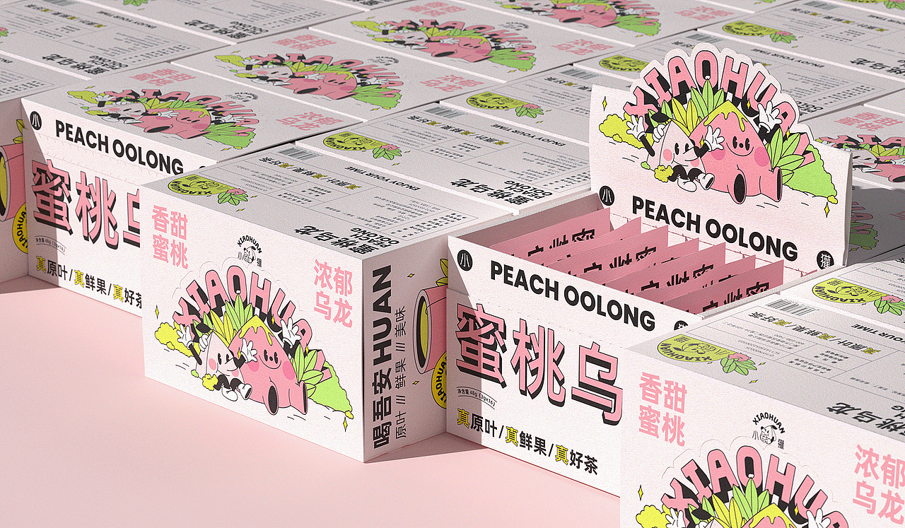 设计分享/ 小獾xiaohuan-冷泡茶品牌包装设计（图ZMjc5NzA1NzQ0） - 品牌 - 站酷设计师BranD杂志原创素材 - 站酷ZCOOL