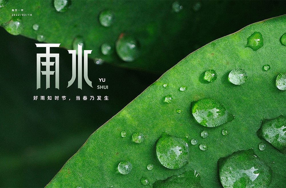字体帮第2175篇（图ZMjg5MjYzNjY0） - 字体/字形 - 站酷设计师字体帮原创素材 - 站酷ZCOOL