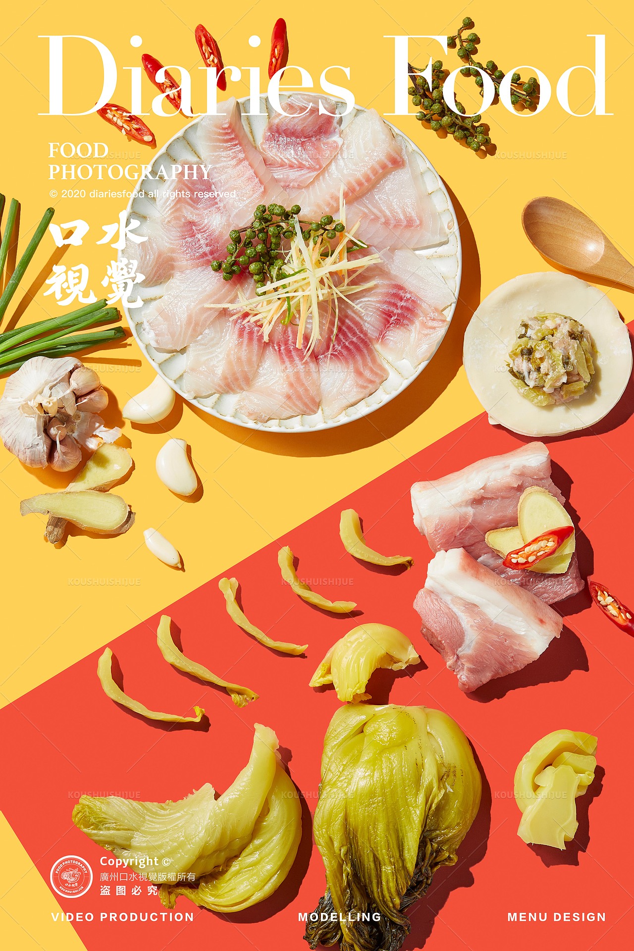电商产品拍摄 | 福迪宝 X 口水视觉(图ZMjg5OTU1MDMy) - 美食摄影 - 站酷设计师口水视觉原创素材 - 站酷ZCOOL