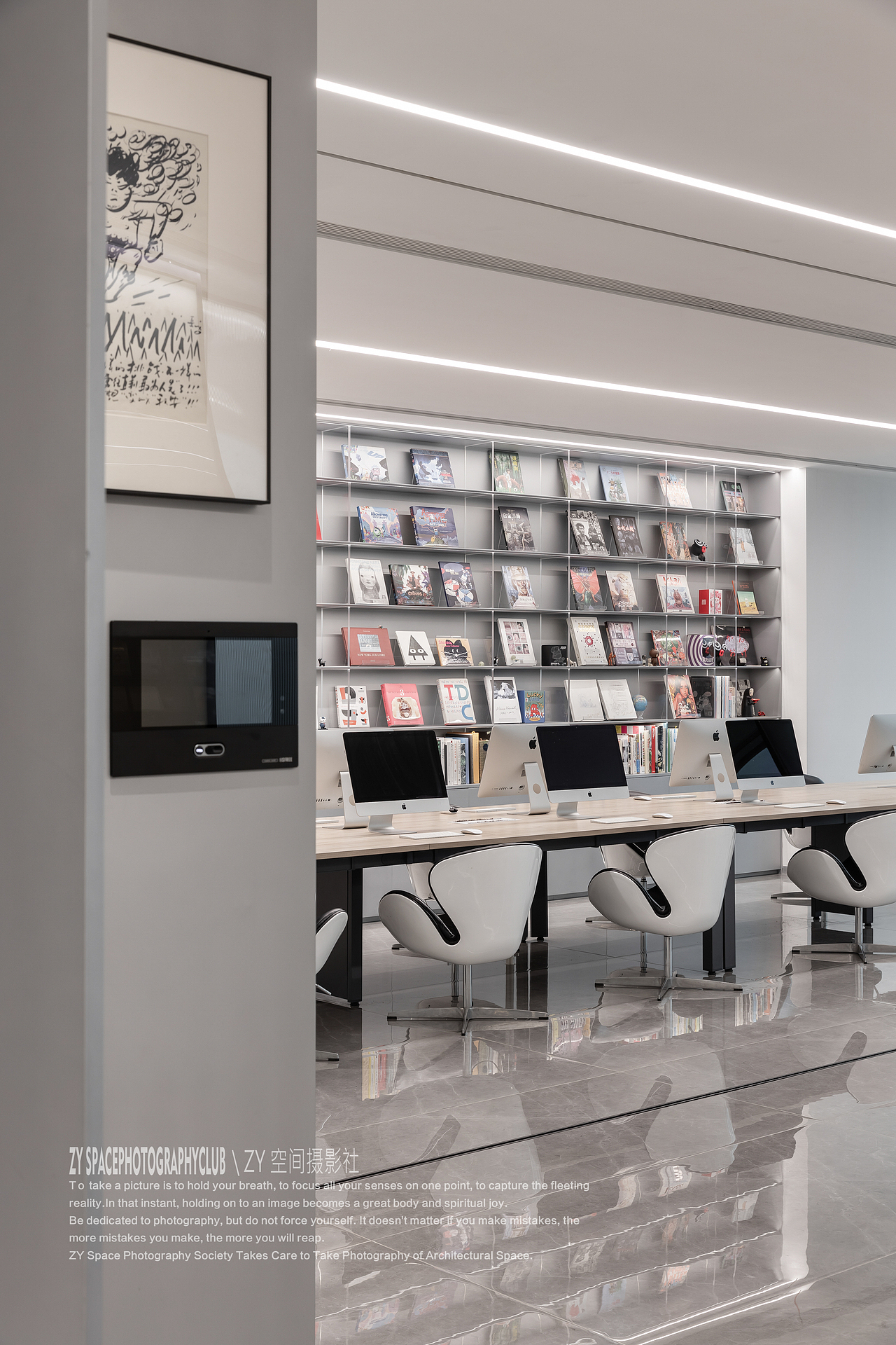 湖南长沙建筑空间摄影 | 办公室实景 | 工装案列