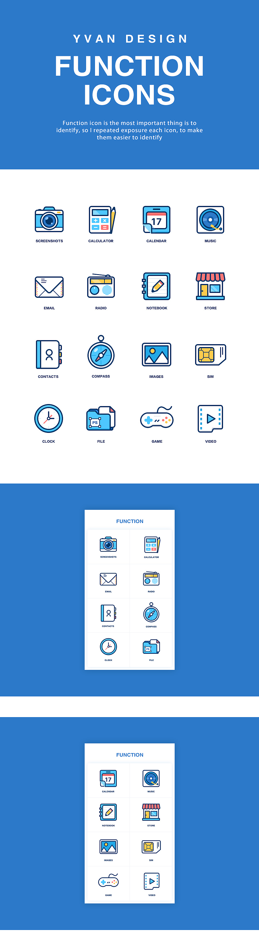 Function icon design