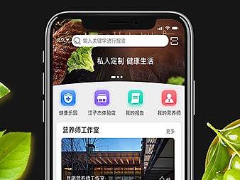 宣传页（个人主页-ZMzQ3NTA5MjA=） - 宣传物料 - 站酷设计师志红远行原创素材 - 站酷ZCOOL