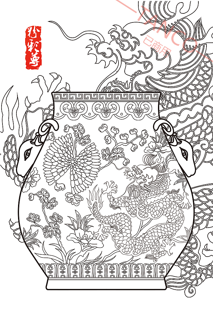 《美伦美绘》古瓷器填色系列明信片