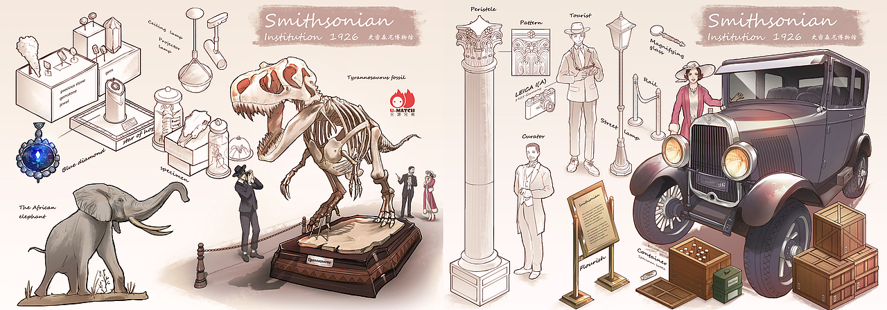 U-MATCH火源兄弟场景班学员部分作品NO.29（图ZMTE5NTUyODQ4） - 概念设定 - 站酷设计师bigballgao原创素材 - 站酷ZCOOL