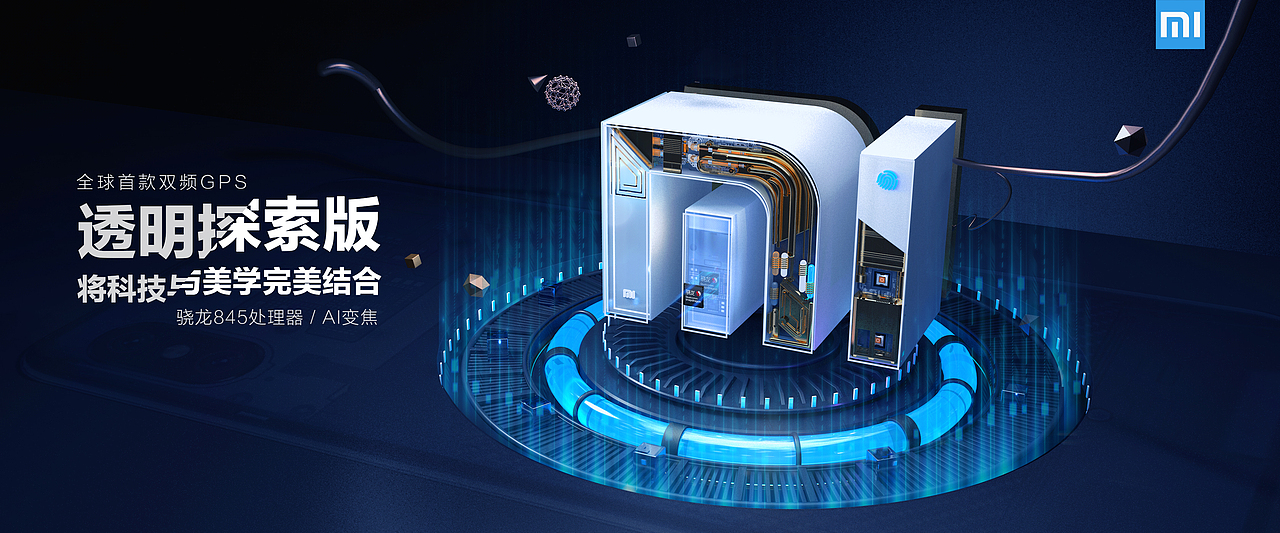 C4D（图ZMTI5MjQ0OTY4） - 海报 - 站酷设计师C0UNTRY原创素材 - 站酷ZCOOL