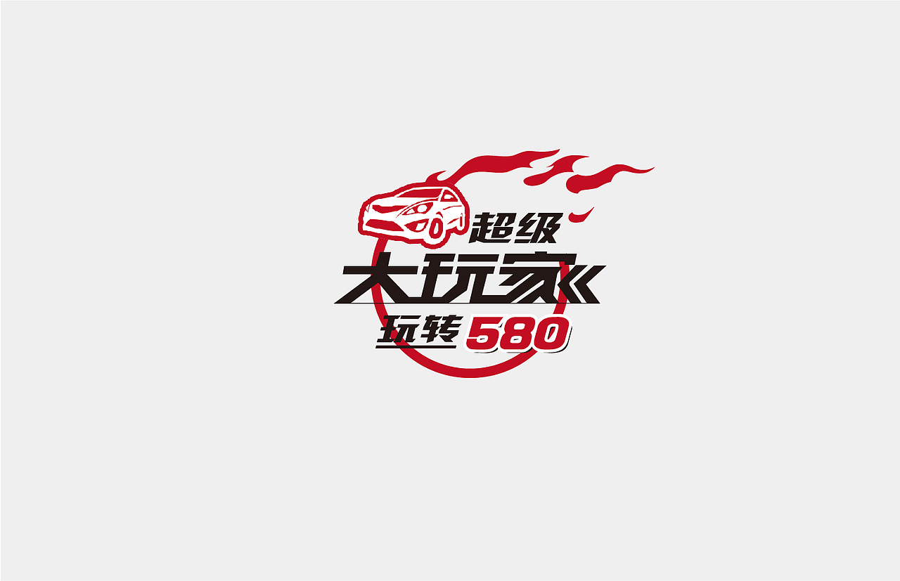 字·记（图ZMTMxNTQ0MDAw） - 字体/字形 - 站酷设计师蔚然兮原创素材 - 站酷ZCOOL