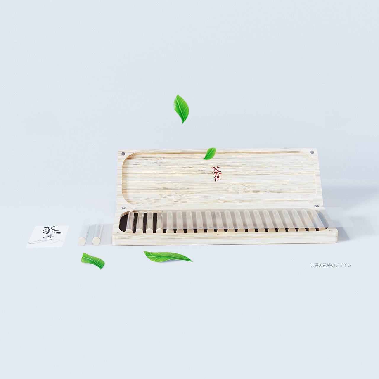 莺歌茶语_茶叶产品包装设计（图ZMjE1NDY5MTI0） - 其他工业/产品 - 站酷设计师依然很逍遥原创素材 - 站酷ZCOOL