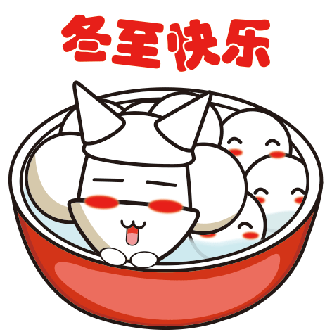 日常表情包（图ZMTA4NTM5MzUy） - 其他平面 - 站酷设计师大耳1994原创素材 - 站酷ZCOOL