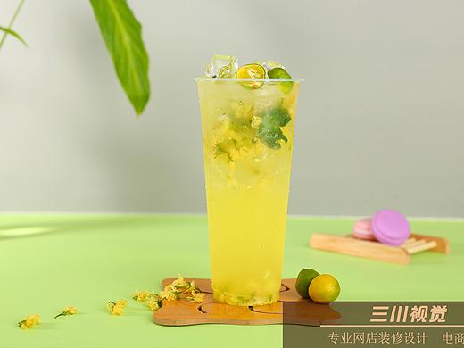 一组果茶 奶茶饮品果汁河南郑州电商拍摄 淘宝美团用图