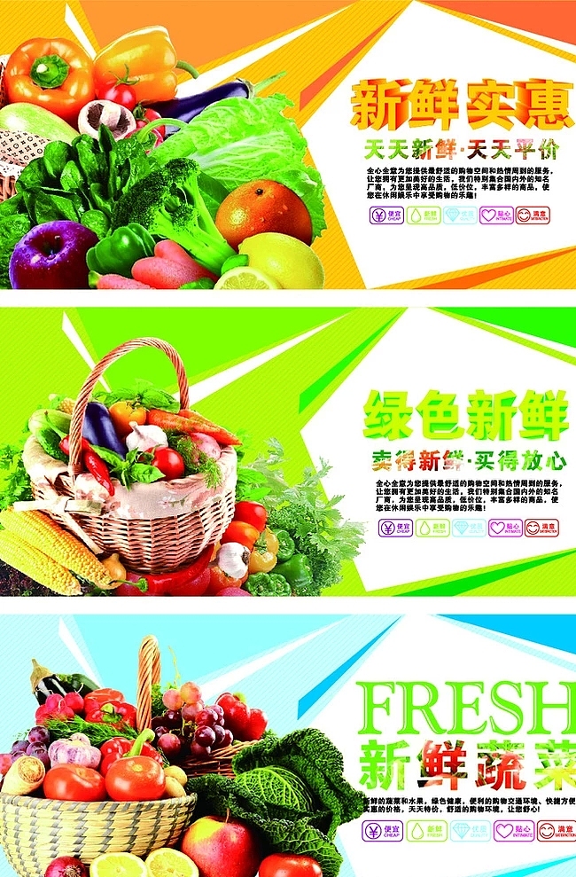 淘宝日常设计来源灵感（图ZNzgyNzE0MDA=） - 品牌 - 站酷设计师阿天风水大师原创素材 - 站酷ZCOOL