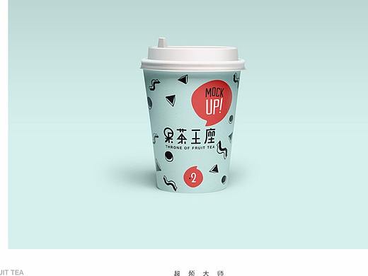 果茶王座VI-设计(个人主页-ZMjg0NzcxNDA=) - 品牌 - 站酷设计师超烦大师原创素材 - 站酷ZCOOL