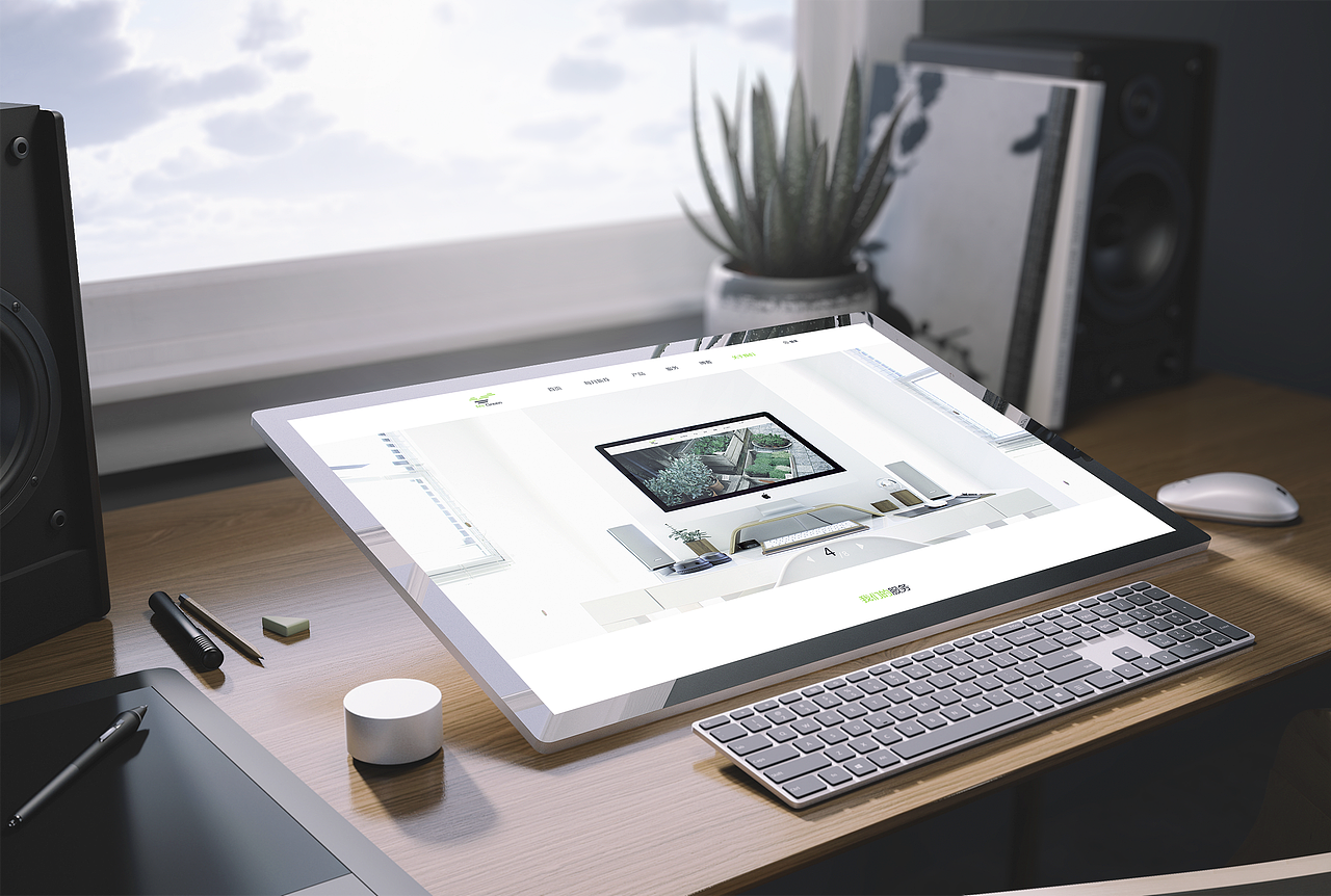 Miss.Green企业网站设计