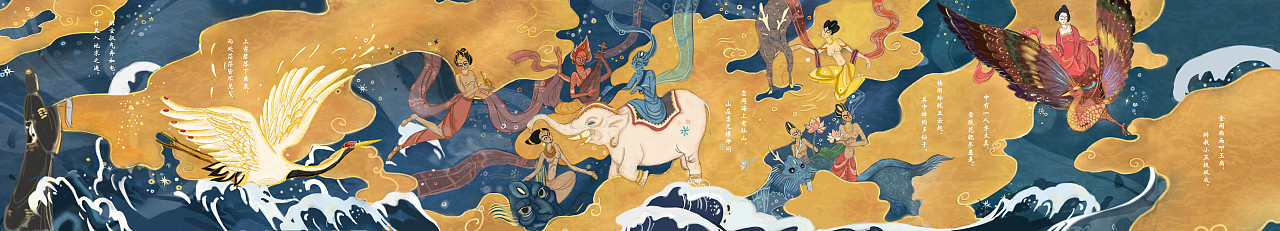 绘本《长恨歌》（图ZMjUxODk4Mjg4） - 艺术插画 - 站酷设计师盛明圆原创素材 - 站酷ZCOOL