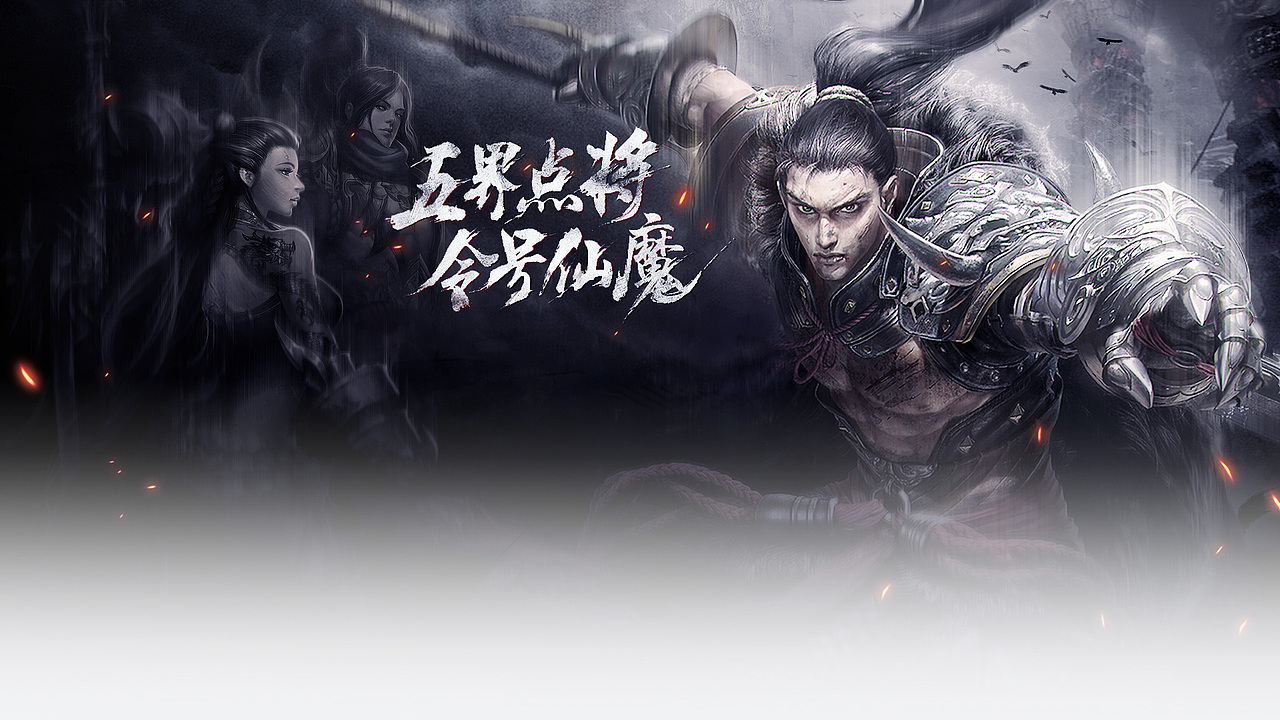 2018年的广告图（图ZMTQ0MDQ4NDg0） - 运营设计 - 站酷设计师popyq原创素材 - 站酷ZCOOL