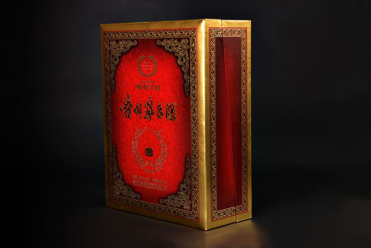 酒盒包装（图ZMTk3Mzk3MzE2） - 其他 - 站酷设计师专业酒盒包装原创素材 - 站酷ZCOOL