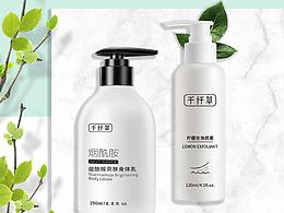 千图网千库网我图网哪个好