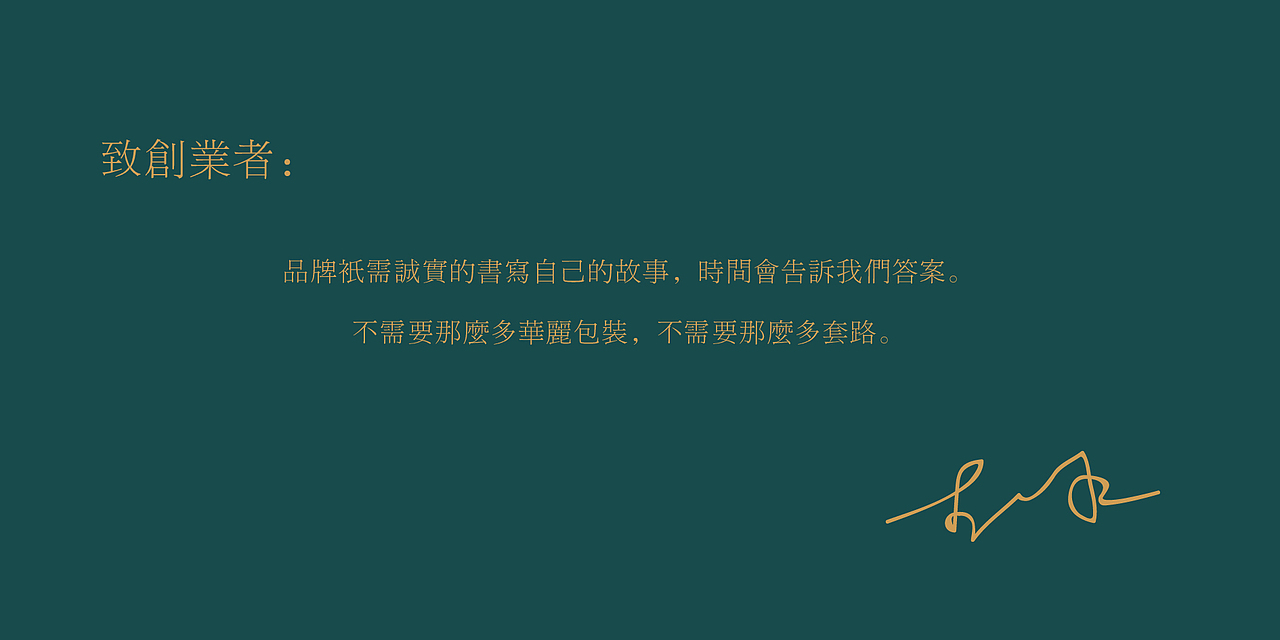 MY BLOOM/我的花店-品牌设计