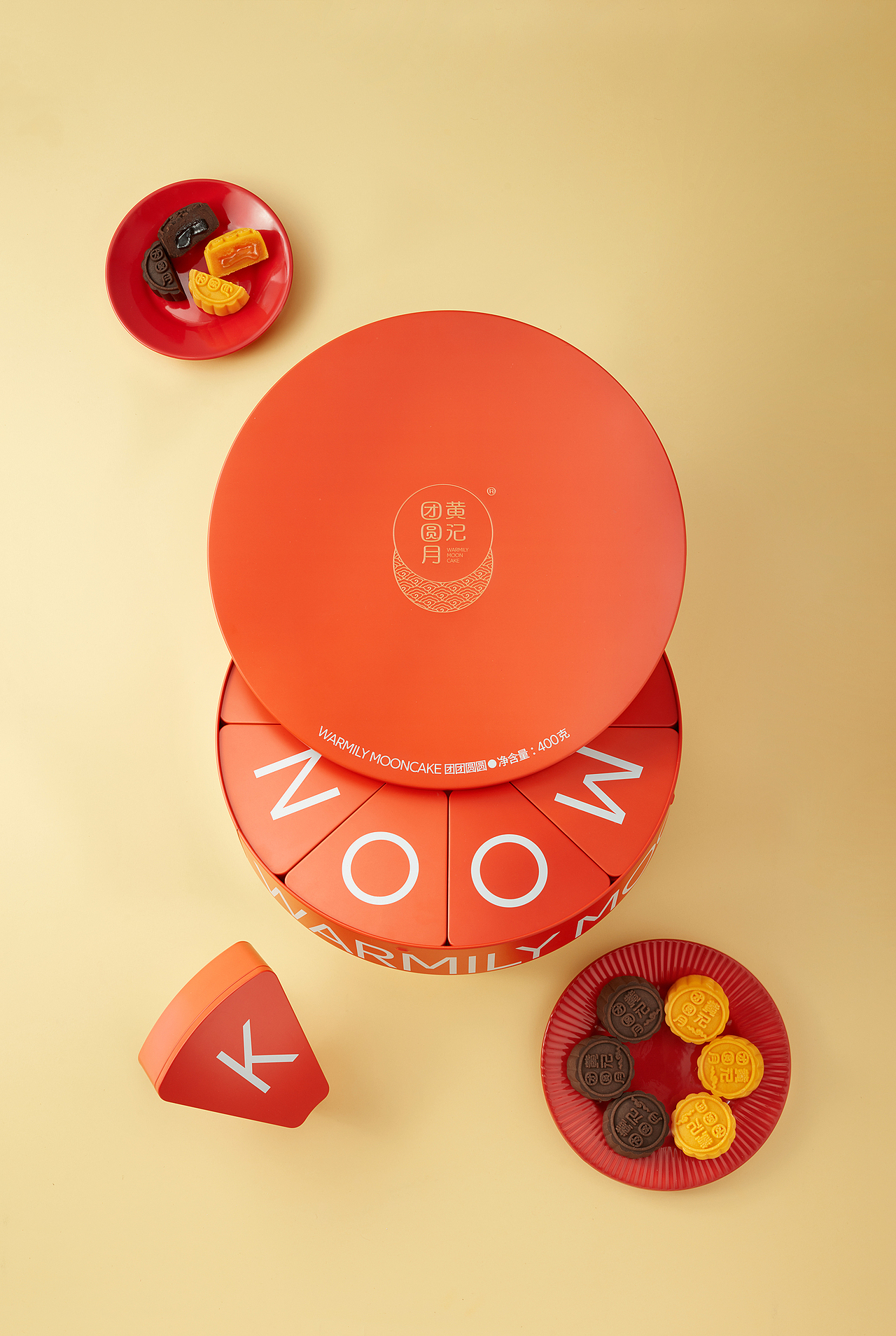 黄记团圆月 Warmily Mooncake(图ZMjg5MDI1OTYw) - 包装 - 站酷设计师潘与潘品牌设计原创素材 - 站酷ZCOOL
