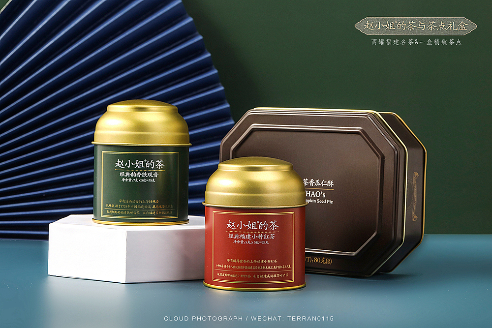 赵小姐的茶商业拍摄（图ZMjA3Mjg5MTEy） - 产品摄影 - 站酷设计师wanghui0115原创素材 - 站酷ZCOOL