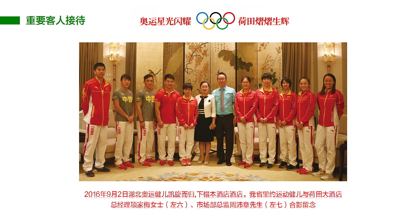 2016年整年作品整理（图ZNzIxMjg5Mjg=） - 其他 - 站酷设计师暖山设计原创素材 - 站酷ZCOOL