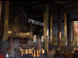 墓穴