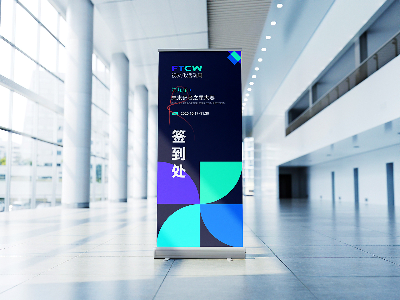 2021作品集合集（图ZMjc0Njg4Mzk2） - 其他平面 - 站酷设计师BIG泷原创素材 - 站酷ZCOOL