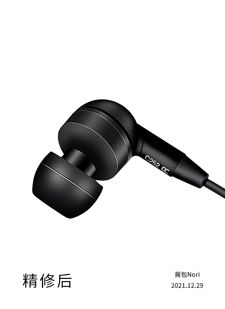 耳机精修（图ZMjgzMjYyMTky） - 宣传物料 - 站酷设计师酱包Nori原创素材 - 站酷ZCOOL