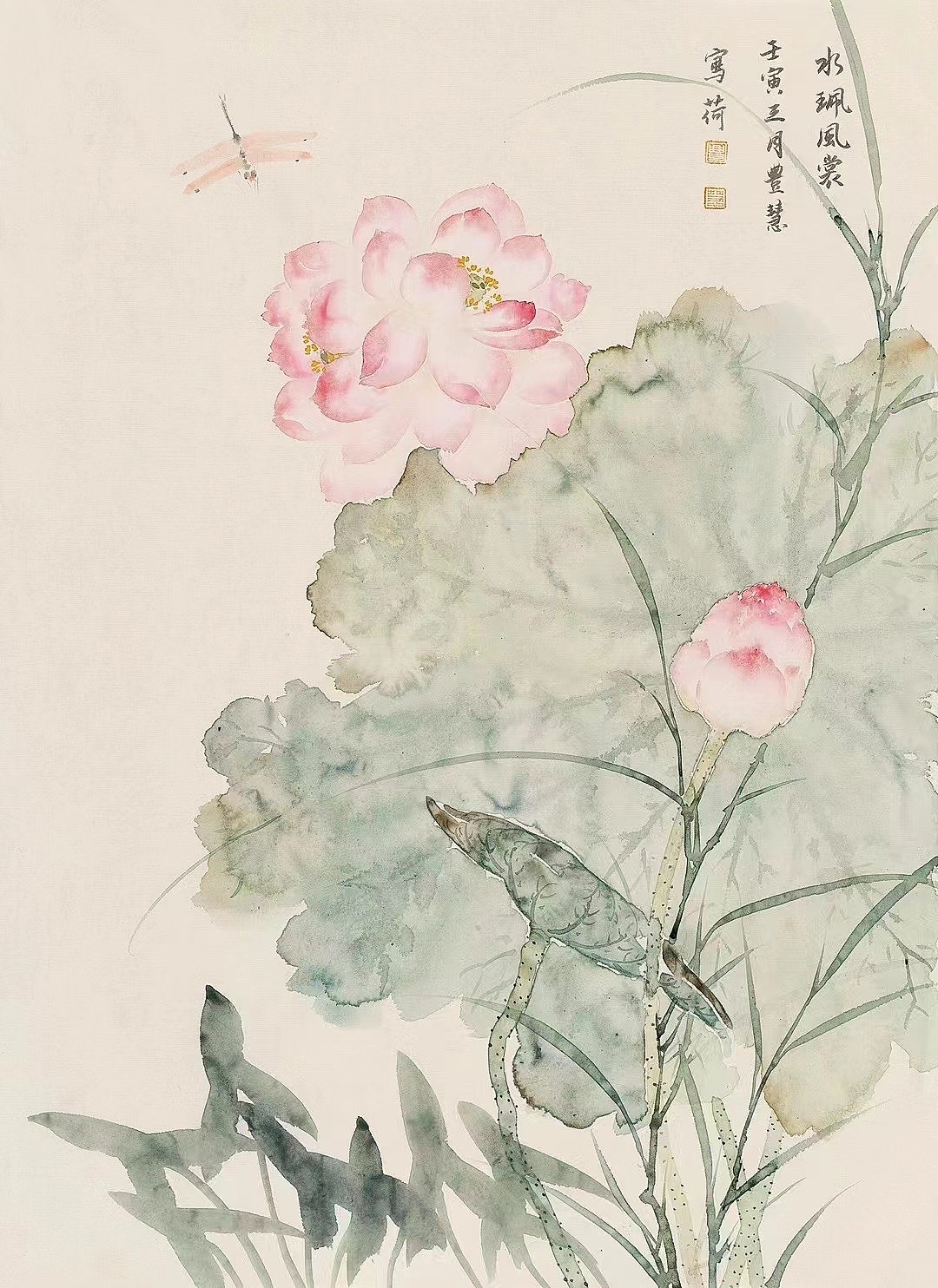 画家丰慧花鸟画作品价格