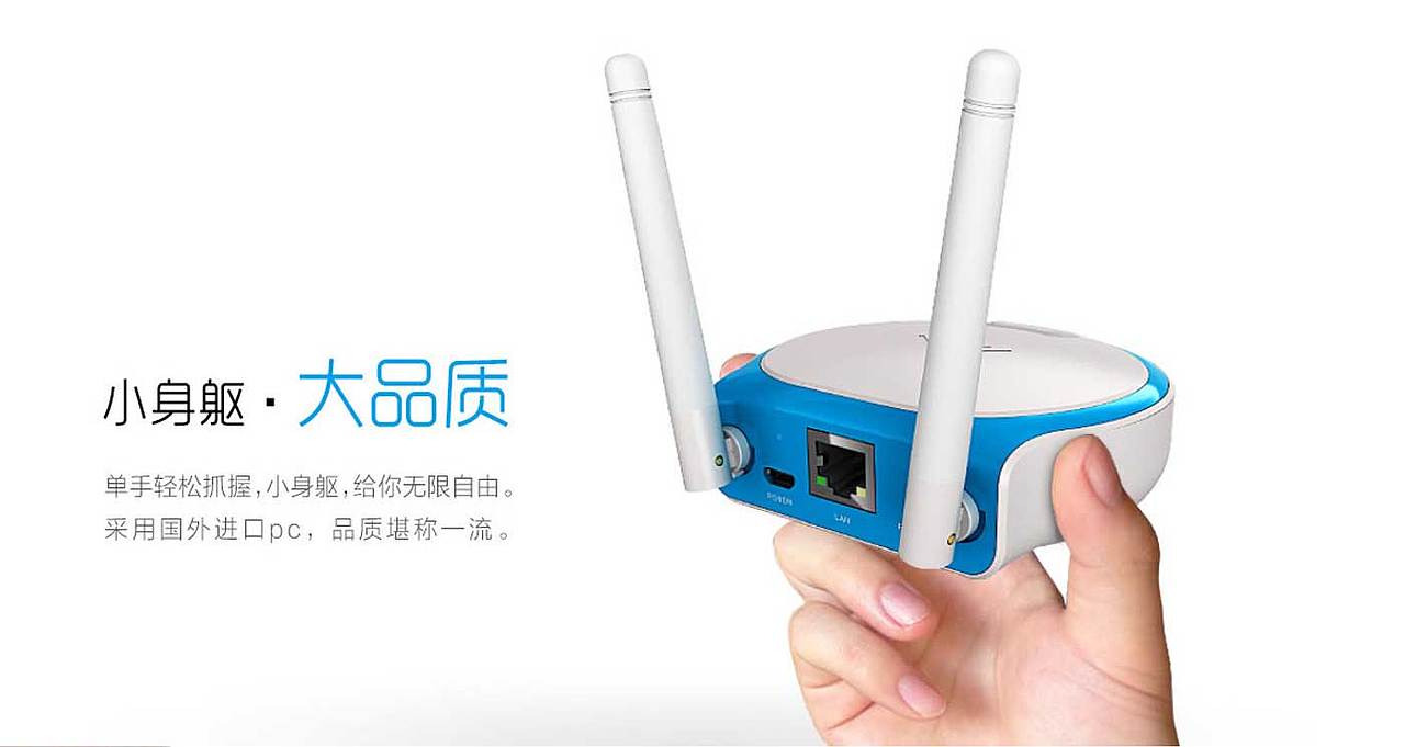 智能家居網關（圖ZMTA5MjAxNjI4） - 電子產品 - 站酷設計師shinedstar原創(chuàng)素材 - 站酷ZCOOL