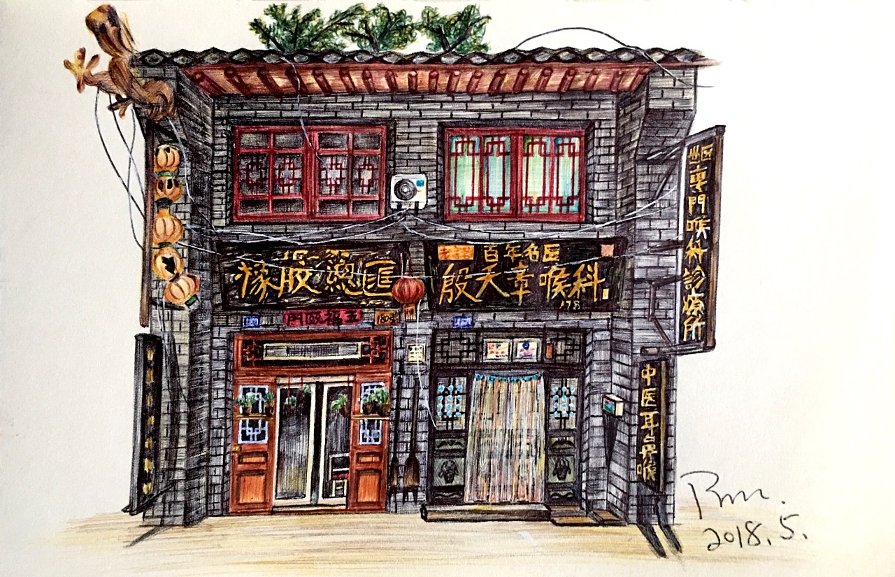 丹阳手绘·圆珠笔·洛阳老城取景|纯艺术|绘画|z丹阳的画 - 原创作品