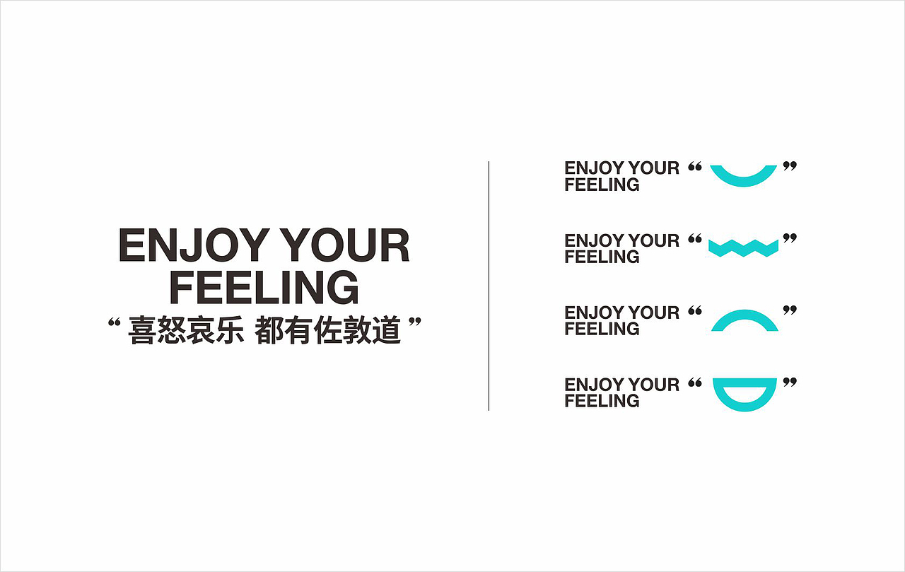 zododo佐敦道 2019品牌升级