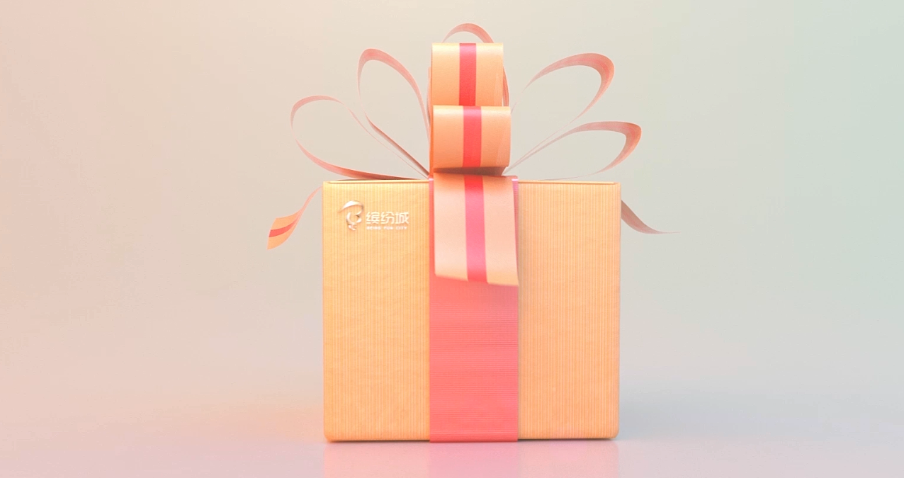 广州绿地缤纷城 三维动画宣传片（图ZMjc4NzIwMTI0） - 动画/影视 - 站酷设计师凡拓数字媒体原创素材 - 站酷ZCOOL