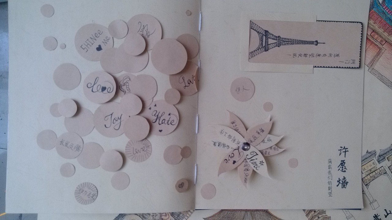 书籍装帧结课作业,想了很多表现手绘,最后决定还是手绘吧