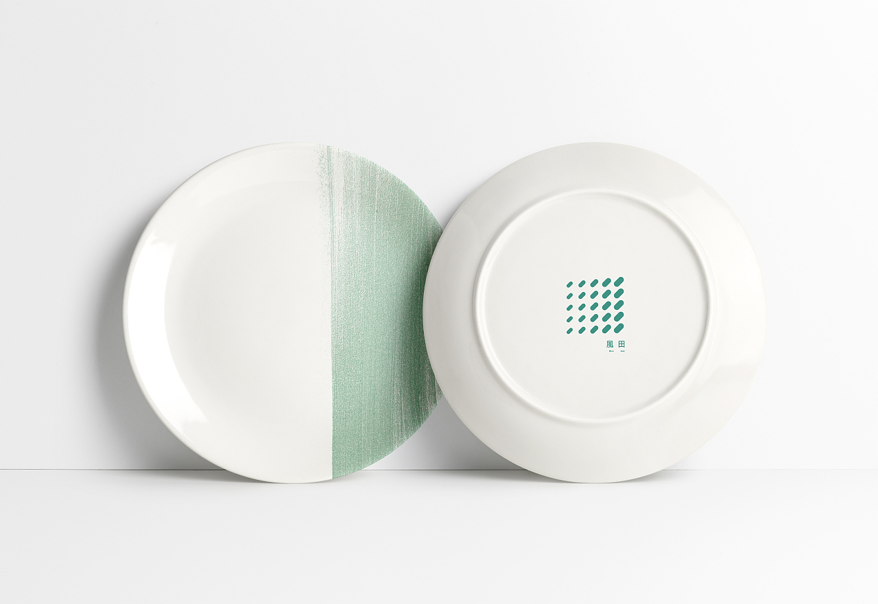 风田餐盘设计 wind field