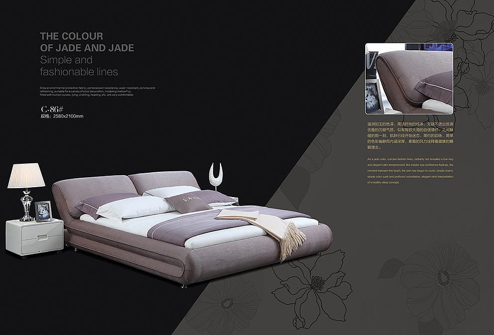 软体家具画册（图ZMTA2NDYwMTI4） - 书籍/画册 - 站酷设计师后来者原创素材 - 站酷ZCOOL