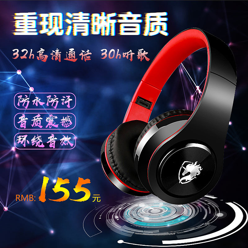 主图设计（图ZMTczMzYwNzY4） - 电商 - 站酷设计师趣生活科技原创素材 - 站酷ZCOOL