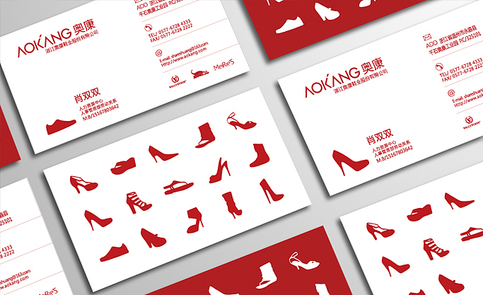 奥康名片设计（图ZNDU2ODU4NA==） - 品牌 - 站酷设计师Foo_福原创素材 - 站酷ZCOOL