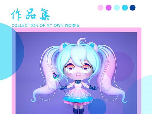 作品集合——2018下半年-2019上半年