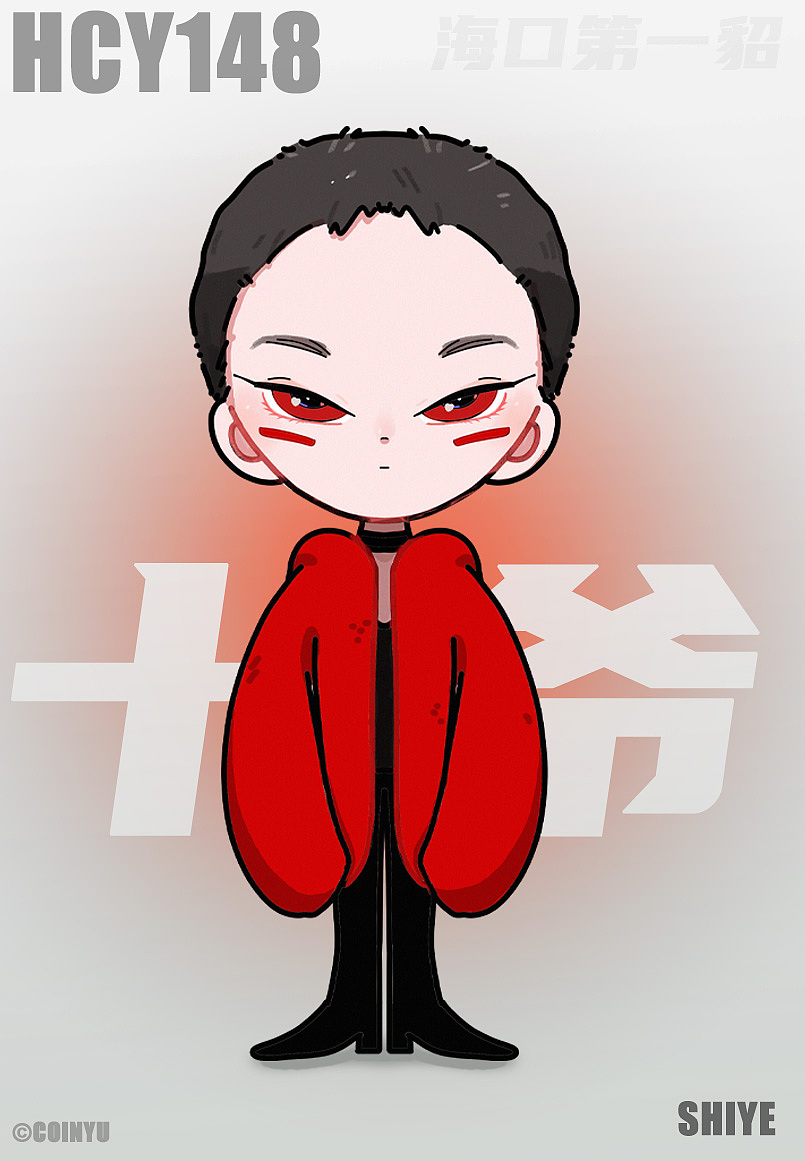 花花生日的形象小贺图🌸（图ZMTk0OTc3Mjg4） - IP形象 - 站酷设计师COINAYU原创素材 - 站酷ZCOOL